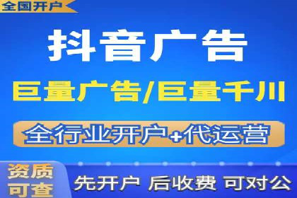 百度SEM竞价推广案例解析：某知名品牌如何抢占市场先机